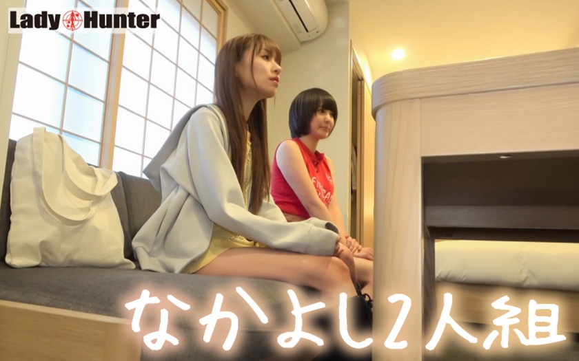 ちこ/まき 画像1