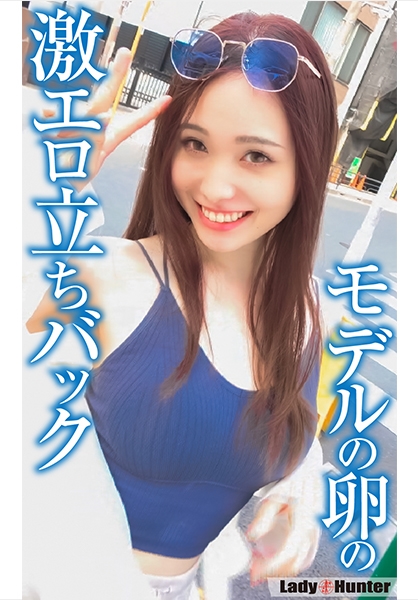 まり