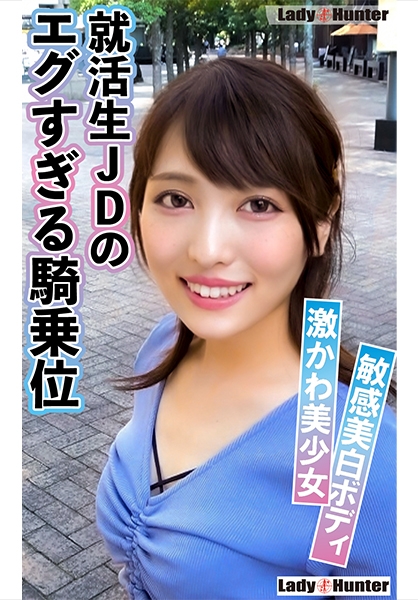 いおり