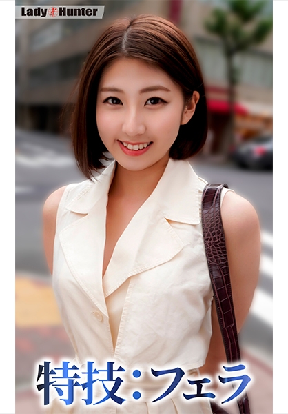 みゆき
