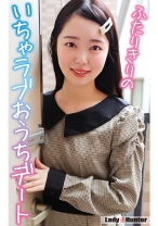 あすか