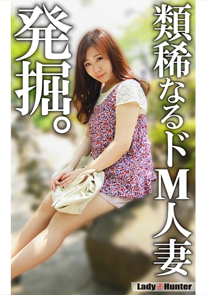 しほ