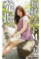 しほ