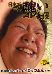 pf_o1_031lsaj-003.jpg
