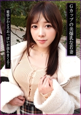 ラブラビッツ：770RABI-057