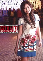 GET素人 えものファイル04