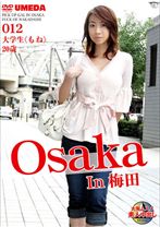 Osaka In 梅田 大学生<もね>20才