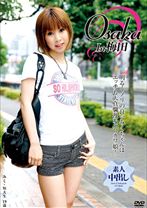 Osaka In 梅田 短大生<みく>19歳