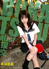 ラストラス：SLR-004