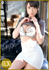 ラグジュTV 1229 可愛らしい笑顔とは裏腹に、若き男性社員をセフレにする女性経営者が登場！豊満で柔らかな胸へローションを垂らして大きな男根をパイズリ！さらに口内でじっくり味わう濃厚フェラで百戦錬磨の男優も思わず骨抜きに！？