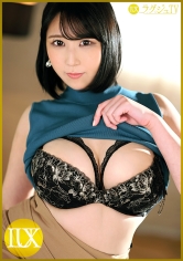 ラグジュTV 1531 豊満な巨乳を隠し持つ塾講師が刺激を求めてAV出演！セックスの快楽に飢えた体は敏感に反応！ピストンするたびに卑猥に踊る巨乳！恍惚とした表情で乱れイク！