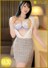 ラグジュTV 1576 『年上のAV男優さんとのエッチに興味があって…』不動産会社で働く知的美女が初登場!むっちり色白ボディとピンク乳首の美巨乳の持ち主!初めて味わう男優の性技にうっとり顔で酔いしれ、濃密性交を繰り広げる!