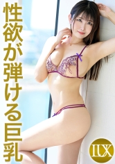 ラグジュTV 1750 乱れるG乳！玩具で痙攣潮吹き！婚約破棄されたウェディングプランナーの性欲が弾ける！_img