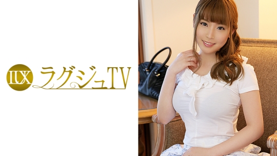 ラグジュTV 030