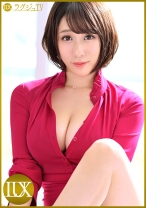 ラグジュTV 1045