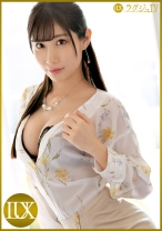 ラグジュTV 1089 責めるより責められたい…激しく情熱的なセックスに魅了され続けた清楚系美脚美人。大和魂を宿した巨根に突かれ、ハメ潮漏らしながら乱れまくる！