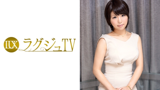 ラグジュTV 116