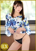 ラグジュTV 1264 スレンダー美ボディ人妻がセックスレスを理由にAV出演！念願のソフトSMプレイ…イラマチオや膣奥深く刺激するピストンで感度倍増！満たされゆく自身の欲に悶え卑猥に乱れる！