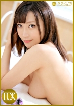 ラグジュTV 1244 旦那とのセックスレスに悩む美人ピアノ講師が忘れかけたオンナとしての快楽を取り戻すためAV出演を決断。久しぶりの巨根に悦びの笑みを浮かべ、押し寄せる快楽にイキ乱れる！