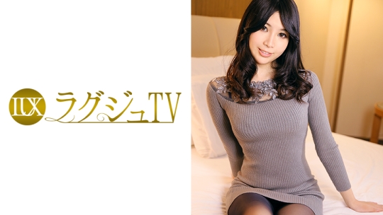 ラグジュTV 119