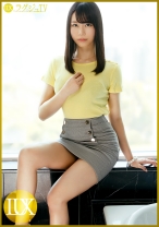 ラグジュTV 1424 スタイル抜群ヒップホップダンサーがAV出演！素朴でお淑やかな顔して激しい腰使い！男に跨り本性丸出しで腰をクネラす汗だくセックス！！