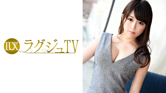 ラグジュTV 138