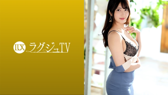 ラグジュTV 1470 真面目で過保護な家庭に…