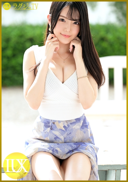 ラグジュTV 1510 「男優さんとのセックスに興味があって…」透明感と妖艶な雰囲気を纏う現役大学院生が登場！プロのテクニックを体感したいという欲に駆られてカメラの前で美しい裸体を曝け出す！！