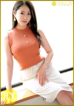ラグジュTV 1582 お互いがお互いを求め合う濃厚なセックスがしたいと現役AV女優『初音みのり』がラグジュTVに登場！可愛らしさだけではなく、大人の女性としての色気が魅力的！女盛りを迎えた体で乱れイク！！