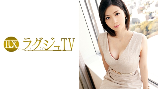 ラグジュTV 161