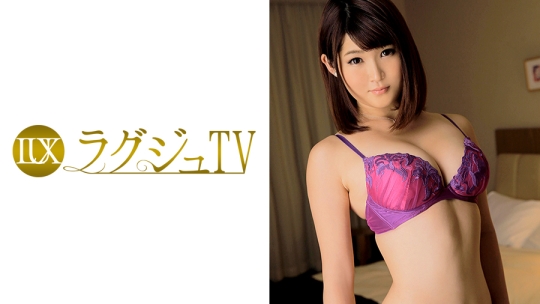 ラグジュTV 163