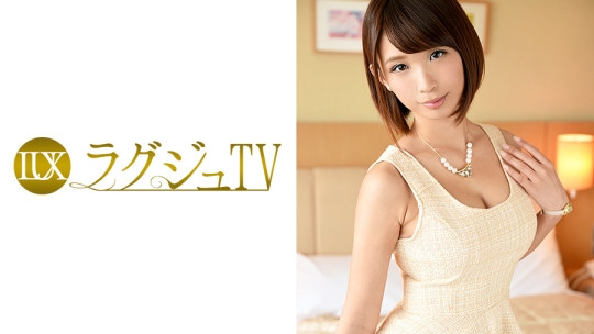 ラグジュTV 162