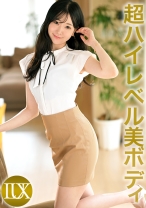 ラグジュTV 1738 色白美人の理系塾講師が登場！敏感乳首への口撃にマ●コは糸を引くほどの大洪水。お淑やかな姿からは想像がつかないほどの乱れっぷりで、2年分の性欲を大解放。