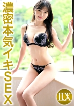 ラグジュTV 1791 意味深発言、濁し上手のミステリアス美女が登場。何が本当か分からないけどエロさだけは本物。TV関係者がカメラの前でち●ぽをおねだり。カンペもヤラセもありません！アドリブさえも間に合わない濃密本気イキSEX！