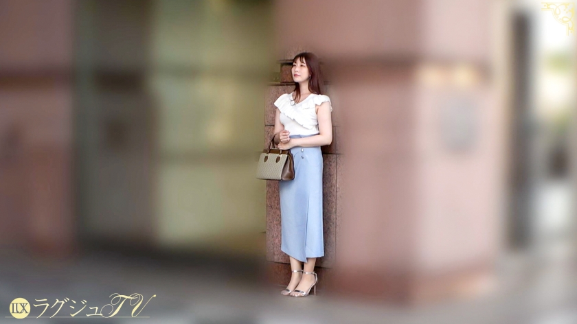 【歳上が好き、責めるのも好き】「私、自分からガツガツ責めちゃうんです」外車ディーラー受付・30歳。168cmの極上スタイルと天性のフェラテクで年上男性を悦ばせるサービスのS。大人の色香で熱中するラグジュアリーSEX【痴女願望】 ラグジュTV 1869 画像1