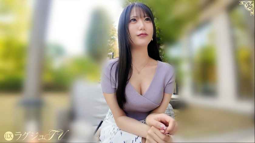 さくらさん 20歳 声優専門学校生 ラグジュTV 259LUXU-1902 サンプル画像3