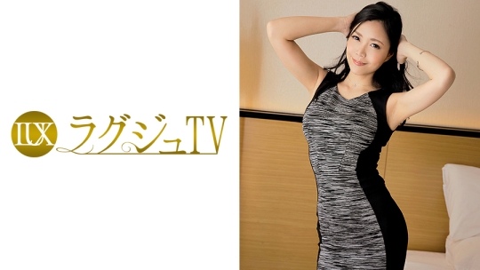 ラグジュTV 191