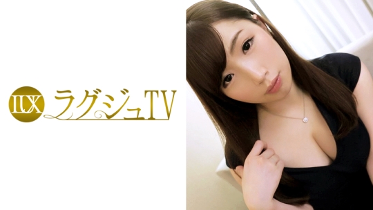 ラグジュTV 178