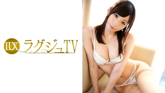 ラグジュTV 195