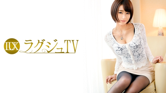 ラグジュTV 207