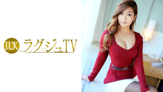 ラグジュTV 220