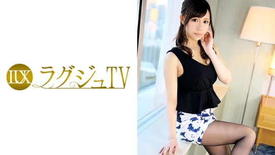 ラグジュTV 216