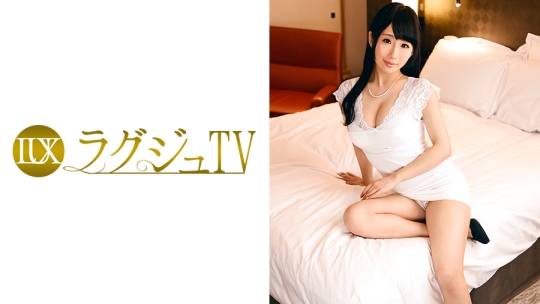 ラグジュTV 247