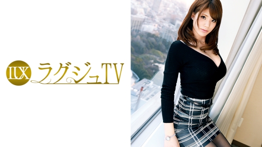 ラグジュTV 307