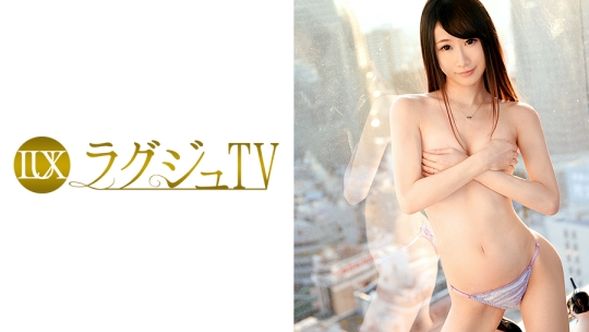 ラグジュTV 234