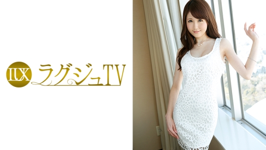 ラグジュTV 245