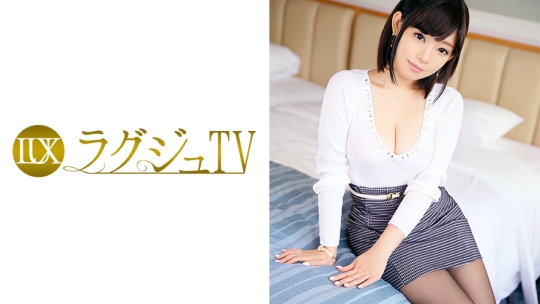 ラグジュTV 231