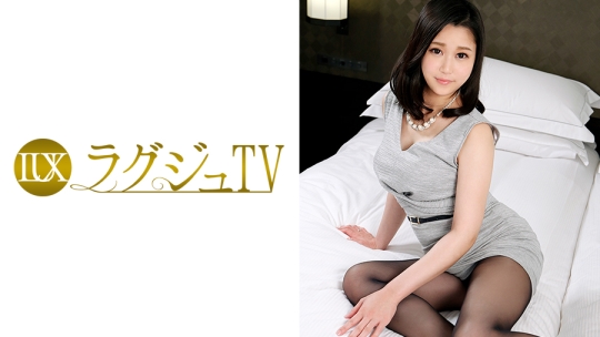 ラグジュTV 253