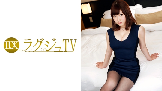 ラグジュTV 262