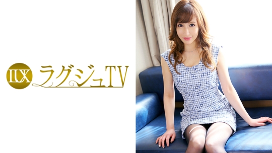ラグジュTV 250